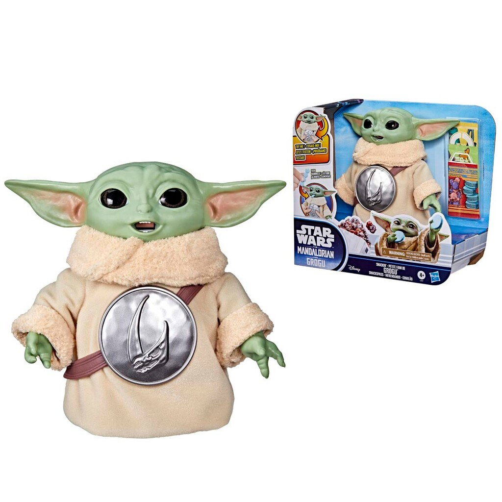 Star Wars - Movie Pretty Figure