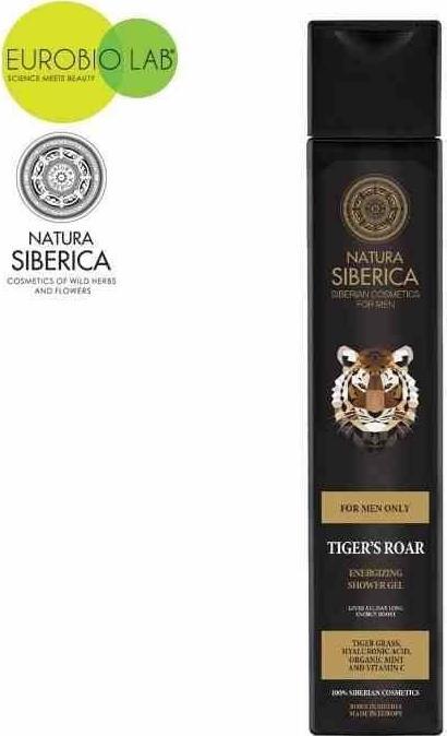 Natural Siberian TOOTHPASTE oczyszczajacy zel do