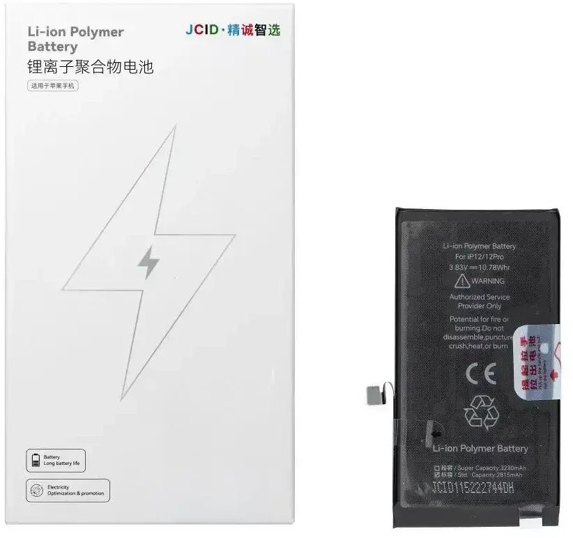 Bateria JCID Bateria do iPhone 12