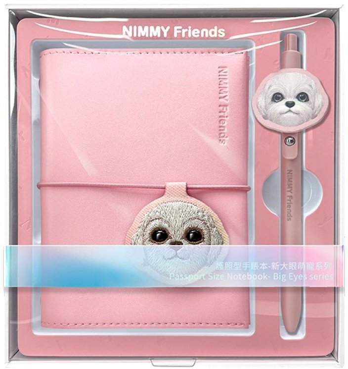 Nimmy Zestaw 2w1 notatnik New Big