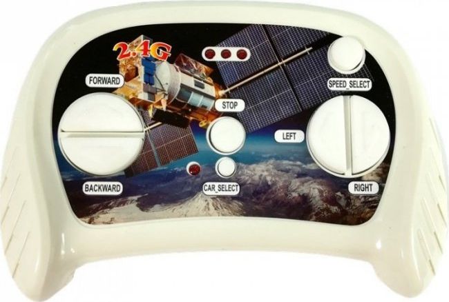 Pilot do pojazdu na akumulator Audi Q5-2 os. 4972 (5907625588355) Pilot do pojazdu na akumulator Audi Q5-2 os. 4972 (5907625588355)