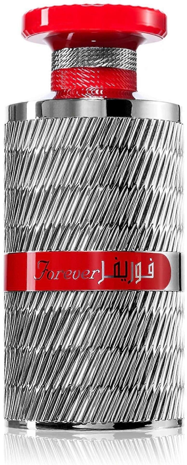 Ard Al Zaafaran Forever Silver Eau