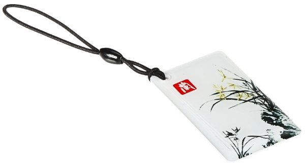 Atlo BreloK zblizeniowy RFID z grafika