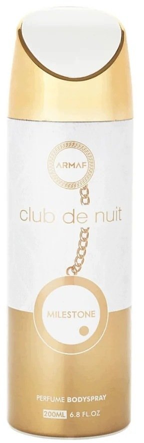 Armaf Body Spray Club De Nuit