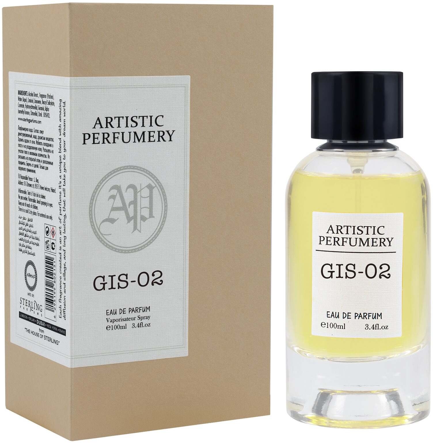 Armaf Artistic Perfumery Gis-02 Eau De